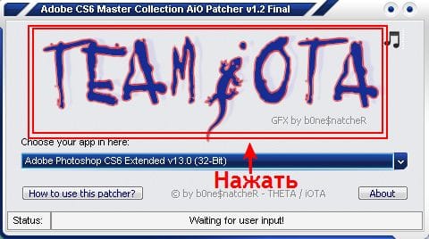 Adobe Cs6 Master Collection Aio Patcher V1.2 Final gatdet
